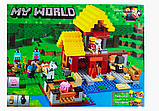 Конструктор Bela Minecraft "Фермерский домикʺ , аналог Lego Minecraft 21144, фото 4