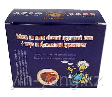 Имплантацияланған шарлары бар пенис Керемет секс позициясының фотосы