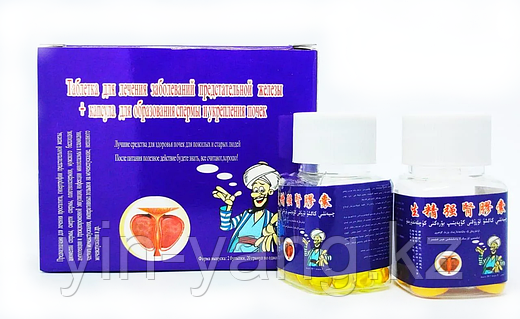 Ақ шәует фотосы