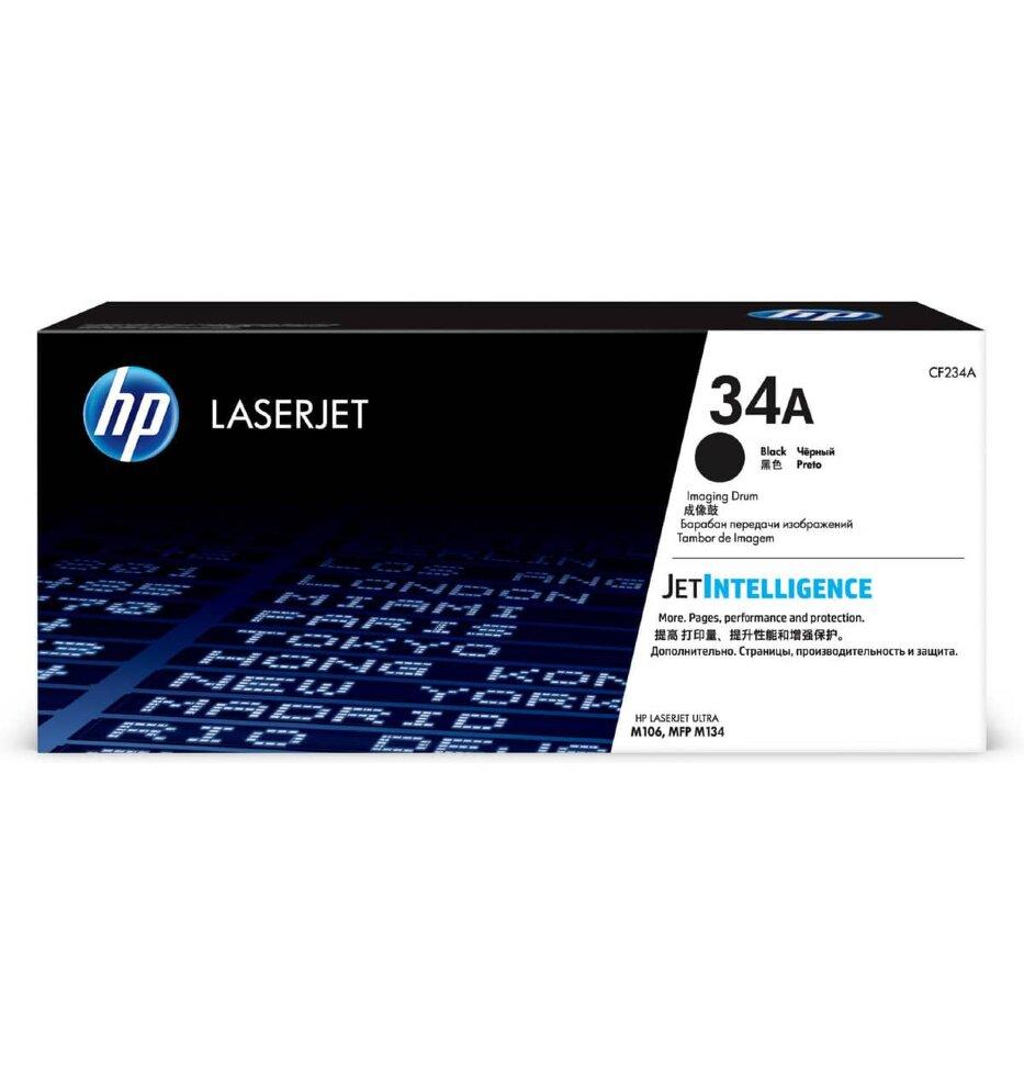 Картридж HP CF234A (34A) для LaserJet Ultra M106w/M134a/M134fn
