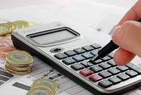 Жалақыны есептеу