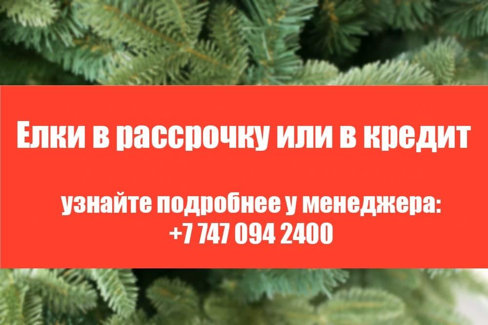 Уличная сегментная Елка каркасного типа высотой 16 метров для площади - фото 2 - id-p56014422