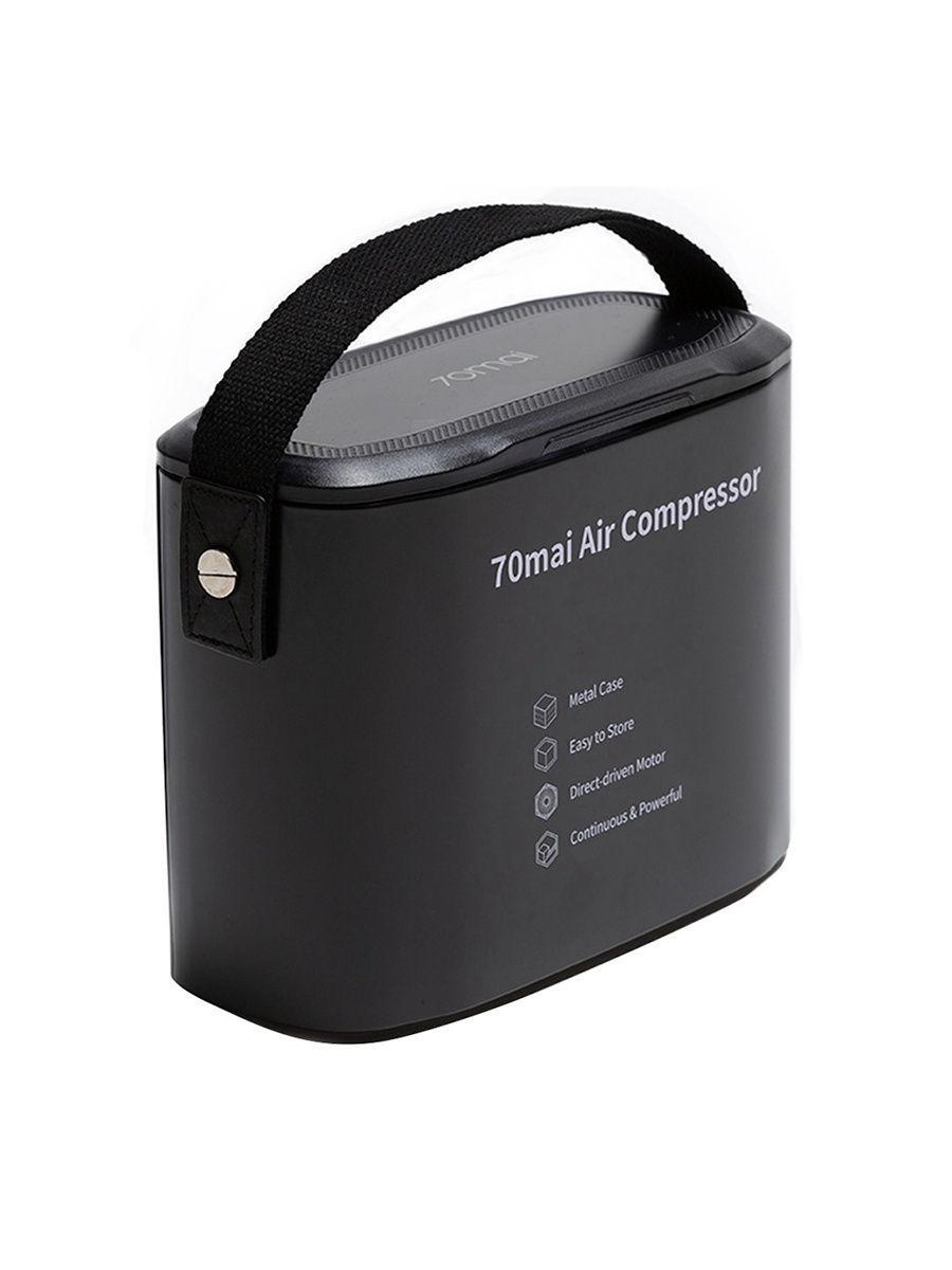 Автомобильный компрессор Xiaomi 70mai Air Compressor (Midrive TP01)