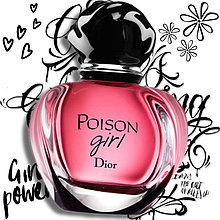 Женский парфюм Christian Dior Poison Girl