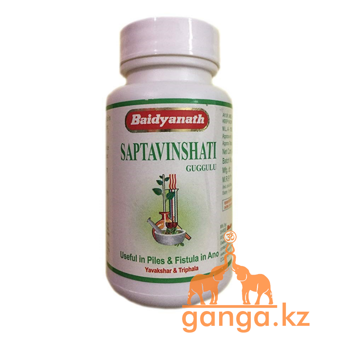 Саптавиншати Гуггул (Saptavinshati Guggul BAIDYANATH), 80 таб