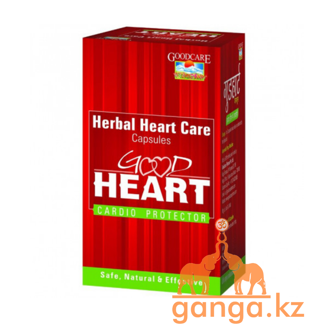 Кардиопротекторный препарат Здоровое Сердце (Good Heart GOOD CARE BAIDYANATH), 60 кап.