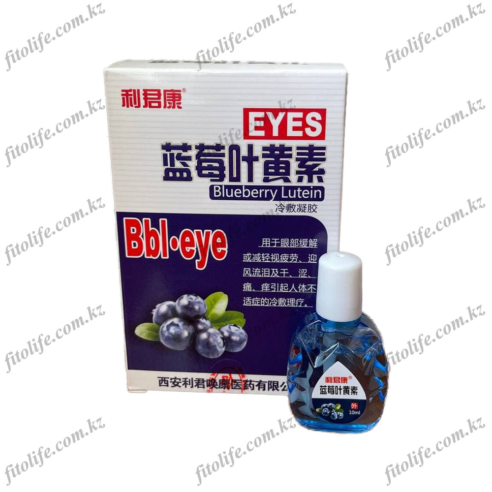 Глазные капли Blueberry Lutein, с черникой и лютеином: заказ, цены в ...