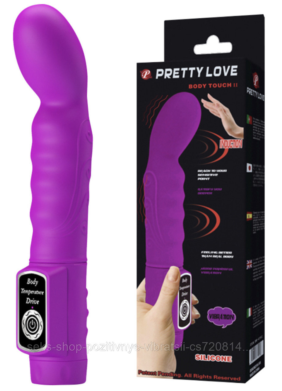 Вибратор работающий от прикосновения "Body Touch II" от PRETTY LOVE