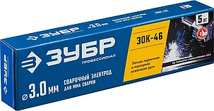 Электрод сварочный ОК46, ЗУБР Ø 3.0 мм, 5 кг, для ММА сварки, с рутиловым покрытием  (40035-3.0), фото 2