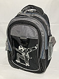 Школьный рюкзак для мальчика, на 1-й класс (высота 38 см, ширина 26 см, глубина 15 см), фото 2