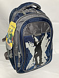 Школьный рюкзак для мальчика, 1-й класс (высота 38 см, ширина 26 см, глубина 15 см), фото 3