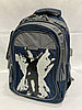 Школьный рюкзак для мальчика, 1-й класс. Высота 38 см, ширина 26 см, глубина 15 см.