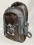 Школьный рюкзак для мальчика, 5-7-й класс (высота 47 см, ширина 27 см, глубина 17 см), фото 2