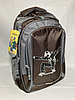 Школьный рюкзак для мальчика, 5-7 -й класс. Высота 47 см, ширина 27 см, глубина 17 см.