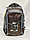 Школьный рюкзак для мальчика, 5-7 -й класс. Высота 47 см, ширина 27 см, глубина 17 см., фото 3