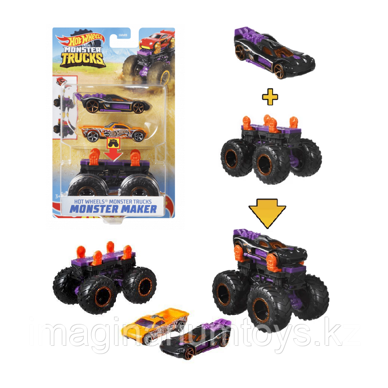 Машинки Hot Wheels Monster trucks Создатель монстров черный