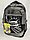 Школьный рюкзак для мальчика, 5-7-й класс. Высота 47 см, ширина 27 см, глубина 17 см., фото 2