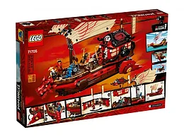Lego 71705 Ниндзяго Летающий корабль Мастера Ву