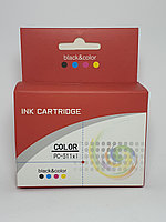 Картридж Canon PC-511XL Color