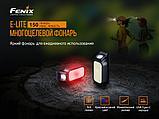 Фонарь Fenix E-LITE, фото 4