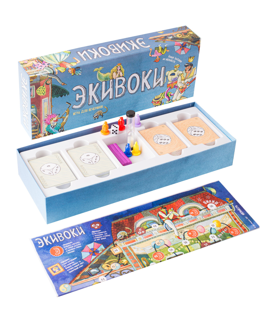 Настольная игра: "Экивоки (3-я редакция)", арт. 21225