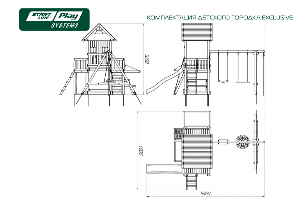 EXCLUSIVE премиум Кедр slp systems - фото 8 - id-p93315983