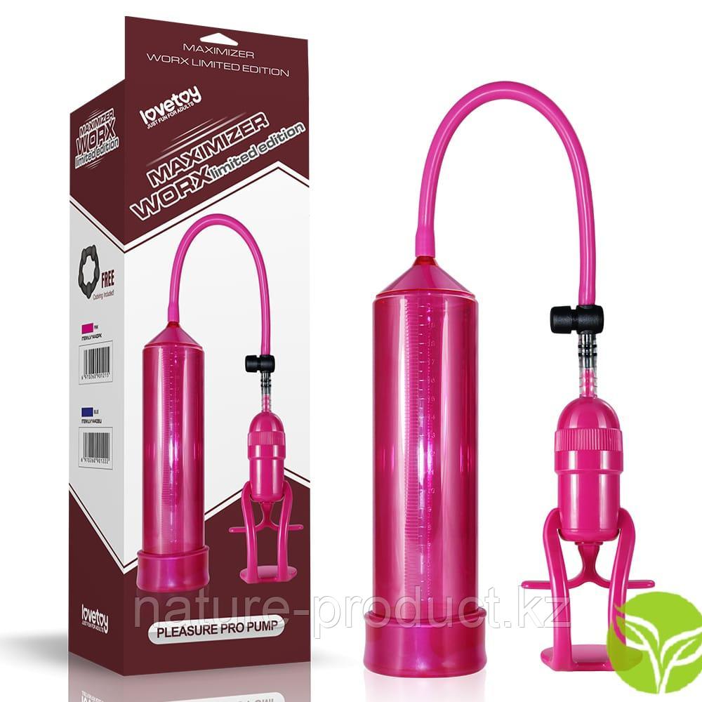 Вакуумная помпа Maximizer Worx Limited Edition Pleasure Pro Pump