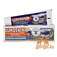 Люкоскин для лечения витилиго (Lukoskin ointment AIMIL), 40 грамм
