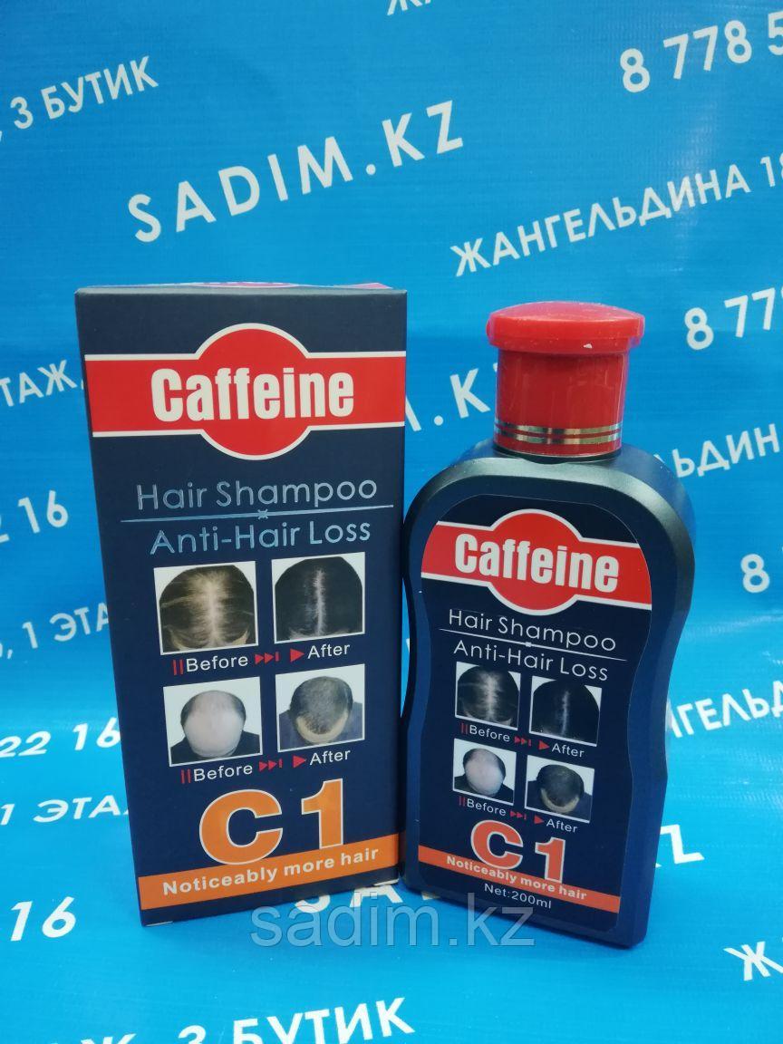 Шампунь от выпадения волос Caffeine Hair Shampoo Anti-Hair Loss C1