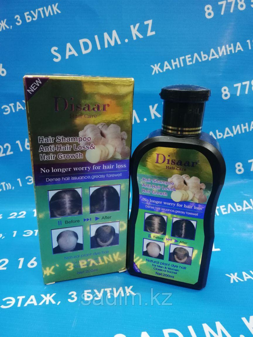 Disaar - Шампунь Hair Shampoo Anty-Hair Loss and Hair Growth - фото 1 - id-p82237110