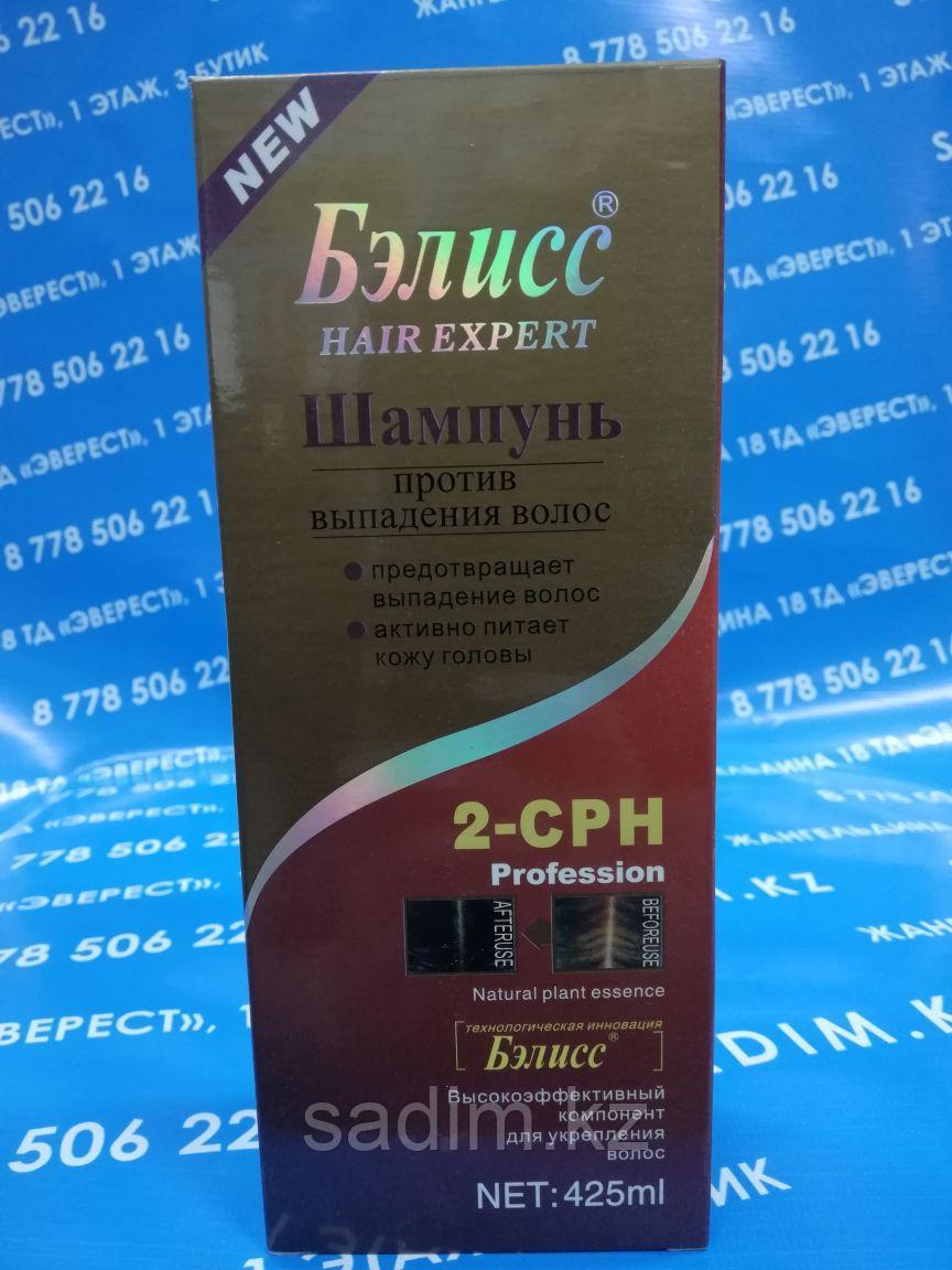 Бэлисс Hair Expert - Шампунь против выпадения волос 2-CPH Profession