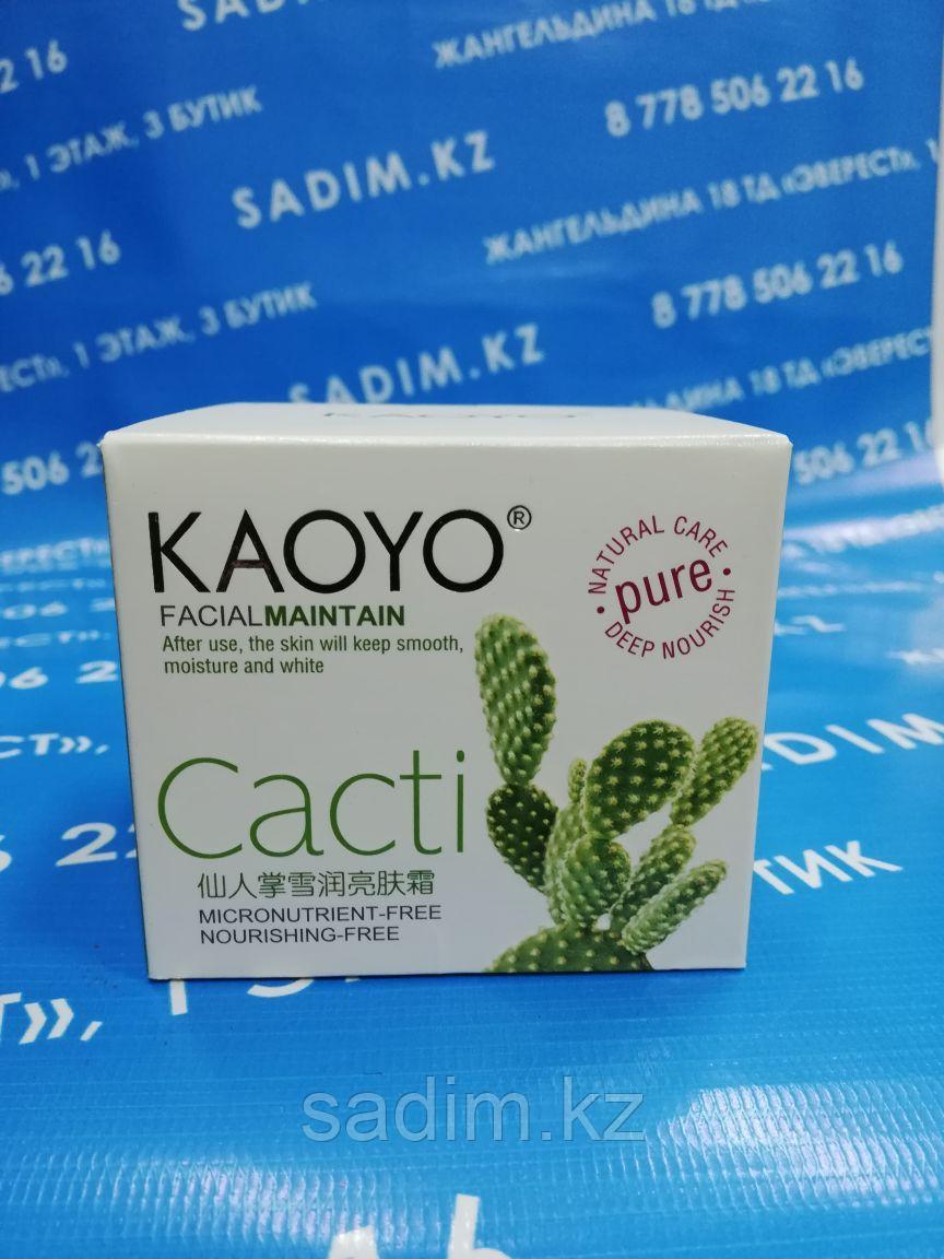 Kaoyo - Крем для лица Кактус