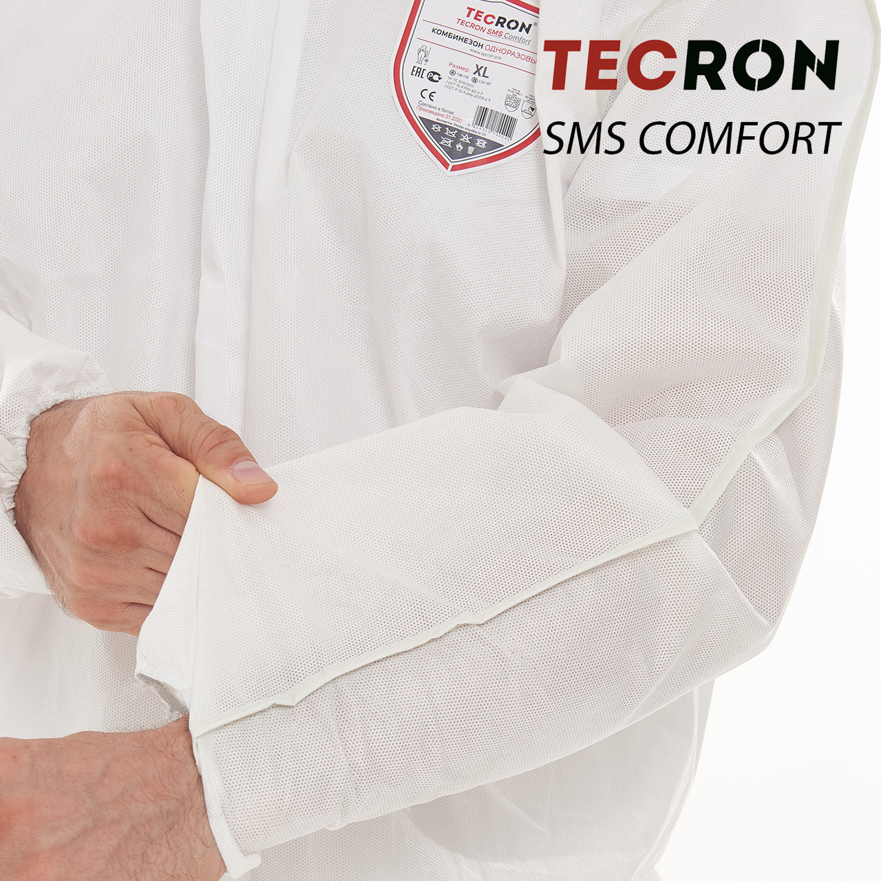 Одноразовый защитный комбинезон Tecron SMS Comfort White - фото 5 - id-p85705640