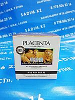 Қойдың плацентасы - Ылғалды сақтауға және косметикалық ағартуға арналған крем-негіз