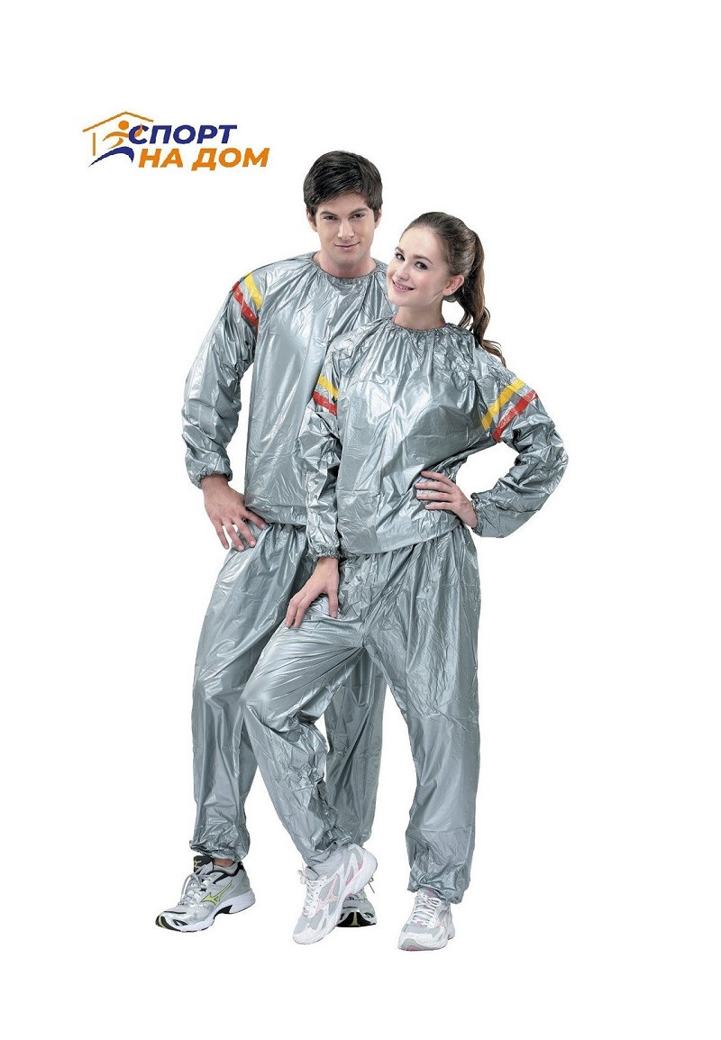 Костюм для похудения Sauna Suit XXL Sibote