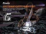 Налобный фонарь Fenix HP16R, фото 10