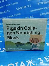 Коллагеновая питательная маска для лица Pigskin Collagen Nourishing Mask