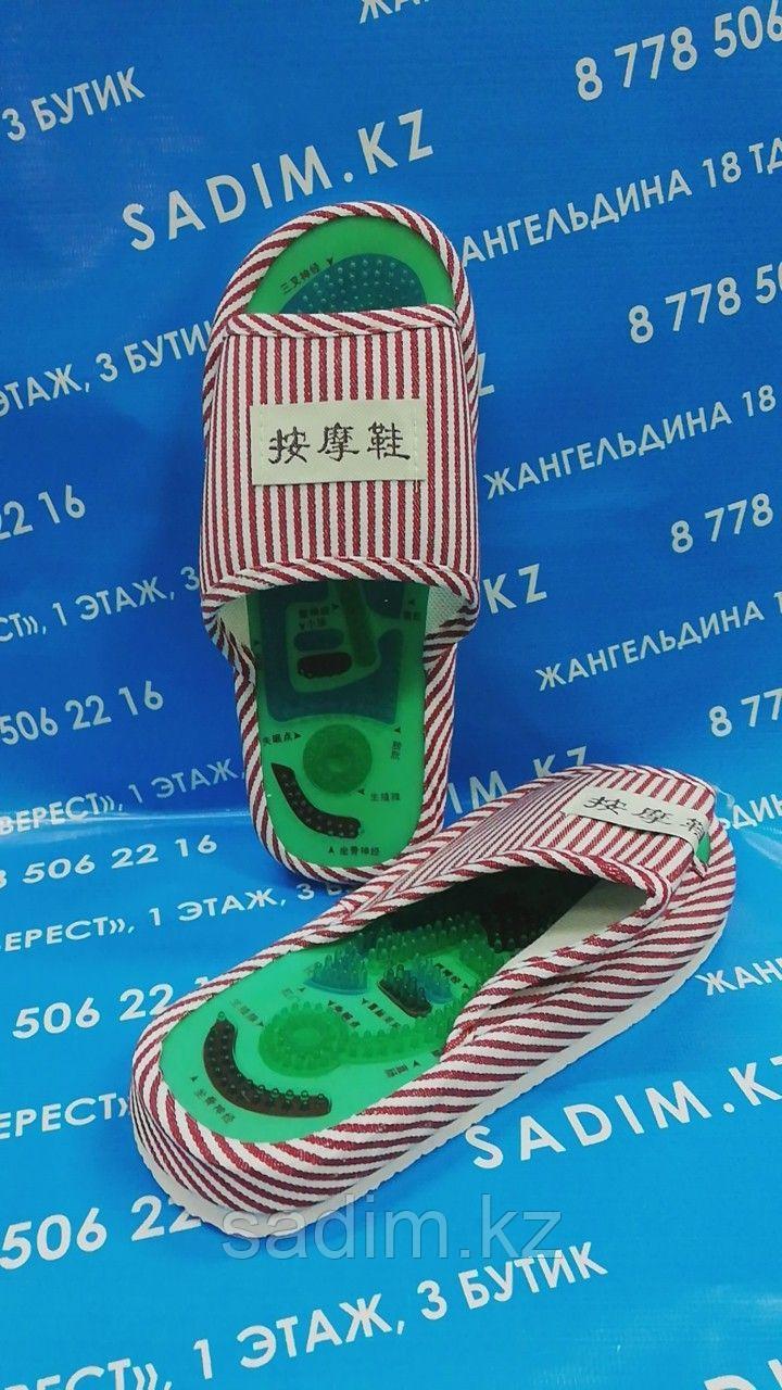 Тапочки для массажа женские