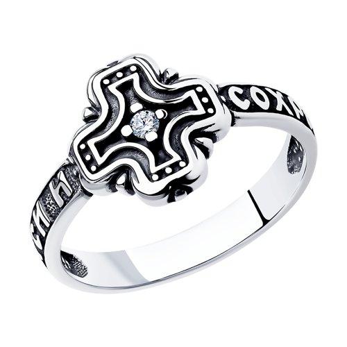 Кольцо из черненного серебра, фианит 95-110-00950-1 размеры - 16,5 17 17,5 18 18,5 19
