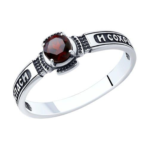 Кольцо из черненного серебра, гранат 95-310-00975-1 размеры - 18 18,5