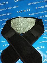 Турмалиновый пояс липучка кожаный