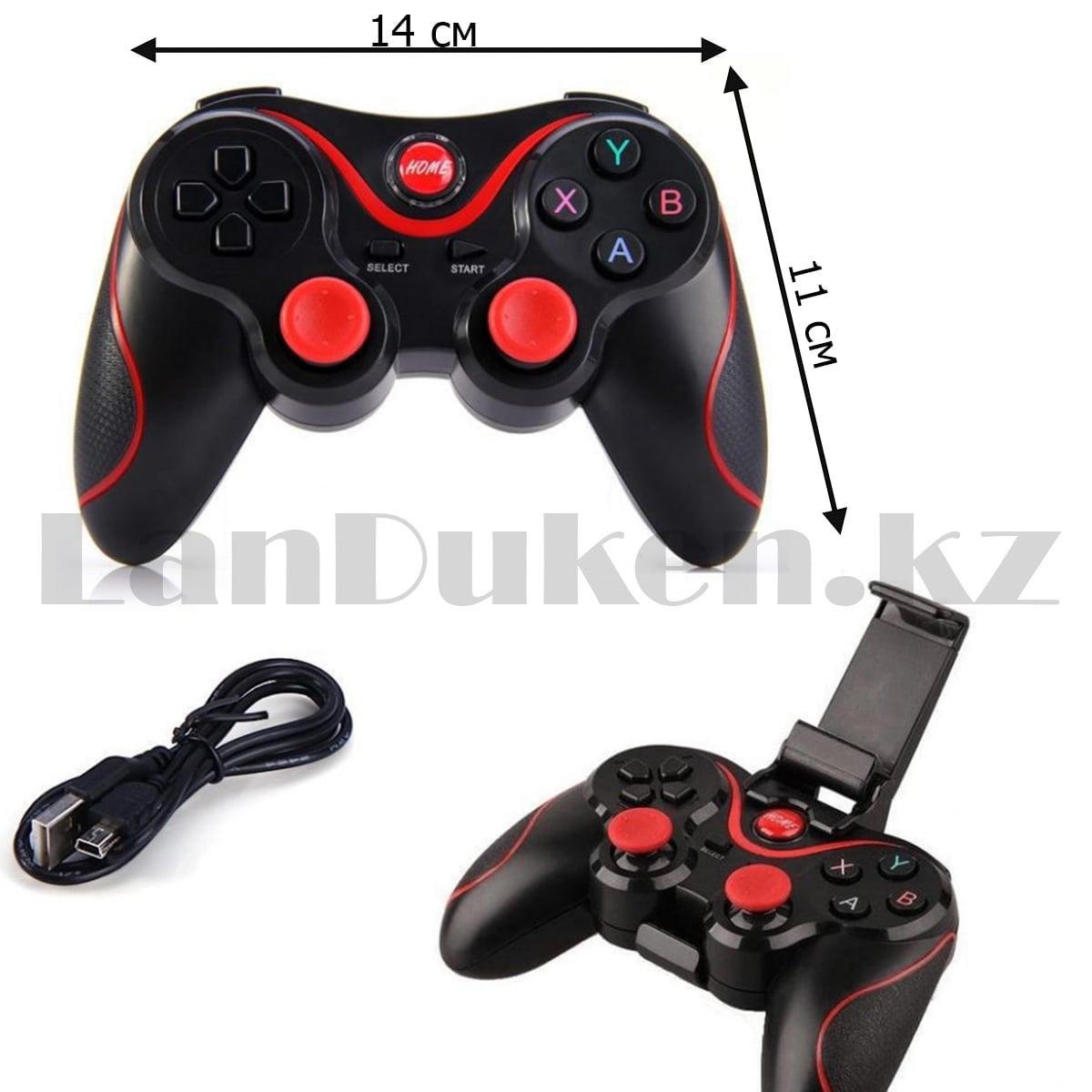 Джойстик геймпад игровой контроллер для телефона Wireless Controller X3 - фото 2 - id-p93333068