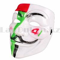 Маска Гая Фокса карнавальная маска с подкладками Анонимус белая с зеленым, красным и черным принтом 41