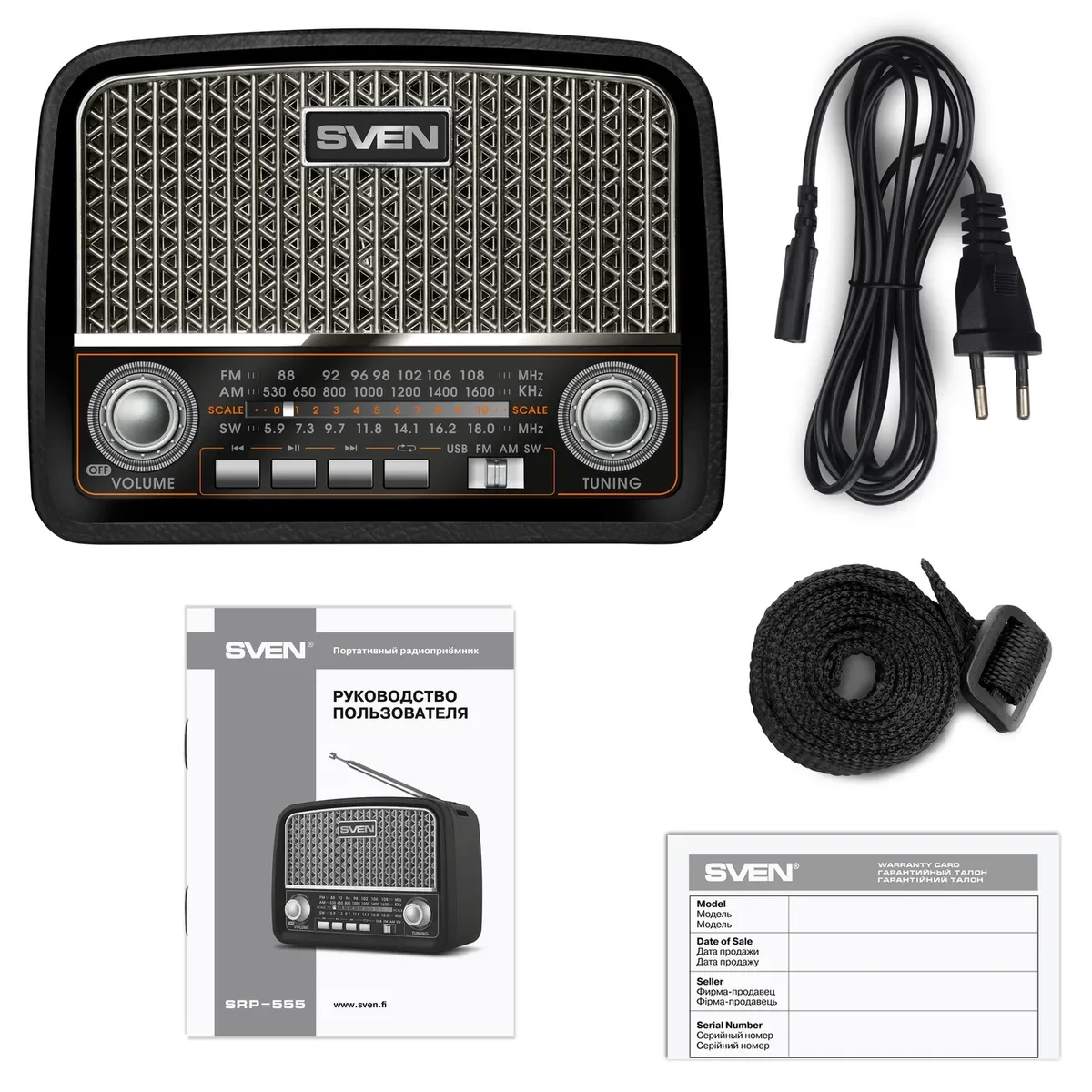 Радиоприемник Sven SRP-555 (1.0) FM/AM/SW, SD, microSD, USB - Черный - Серебристый FM/AM/SW, SD, microSD, USB - фото 6 - id-p93340367