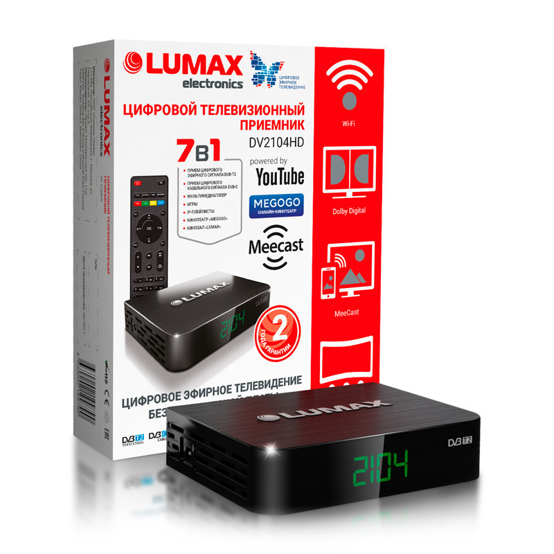 Цифровая TV-приставка LUMAX DV2104HD, DVB-T2 /DVB-C, HDMI, USB - Черный - фото 1 - id-p93346608
