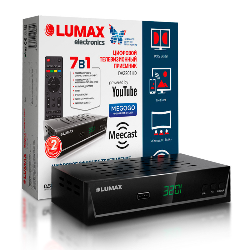 Цифровая TV-приставка LUMAX DV3201HD, DVB-T/T2, HDMI, USB +RC - Черный