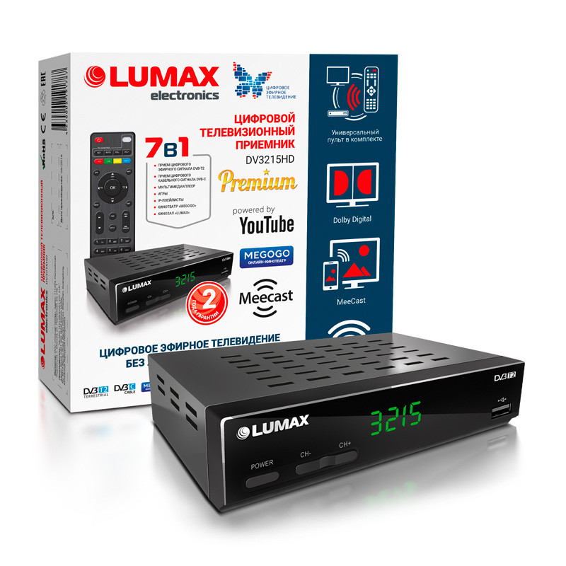 Цифровая TV-приставка LUMAX DV3215HD, DVB-T2 /DVB-C, HDMI, USB - Черный