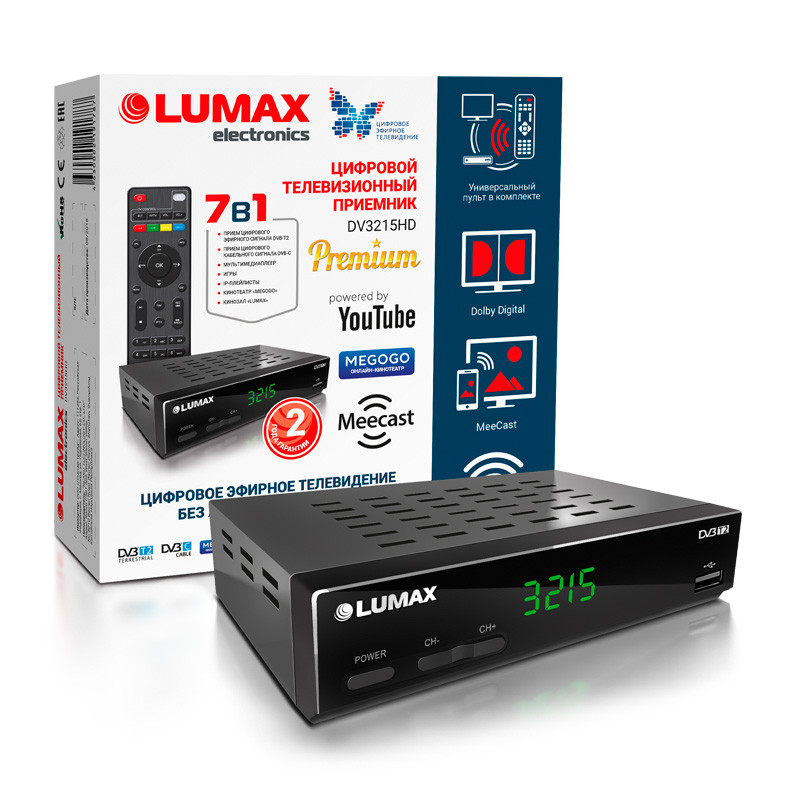 Цифровая TV-приставка LUMAX DV3215HD, DVB-T2 /DVB-C, HDMI, USB - Черный - фото 1 - id-p93346634