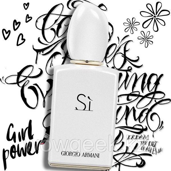 Giorgio Armani Si White Limited Edition