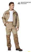 Костюм рабочий мужской летний "Финикс" цвет бежевый/темно-бежевый есть другая расцветка темно синяя